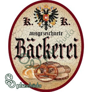 Bäckerei